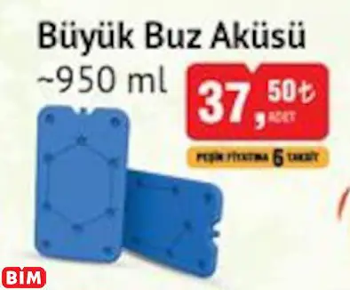 İCEMAX BÜYÜK BUZ AKÜSÜ İCEMAX BÜYÜK BUZ AKÜSÜ